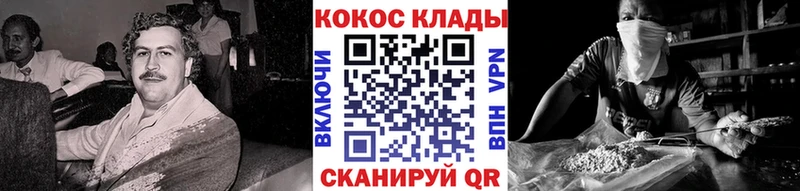 Виды наркотиков купить Вичуга Альфа ПВП ГАШИШ гидра tor COCAIN МАРИХУАНА