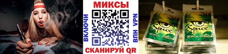 shop как зайти  Вичуга  БУТИРАТ 1.4BDO  omg рабочий сайт 