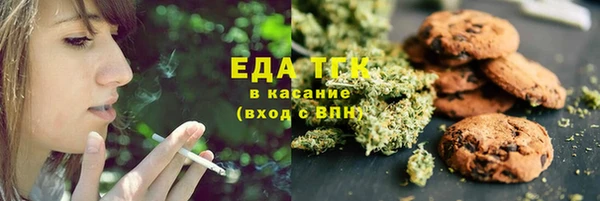 амфетамин Верея