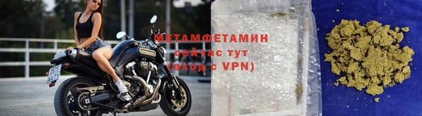 прущая мука Верхний Тагил