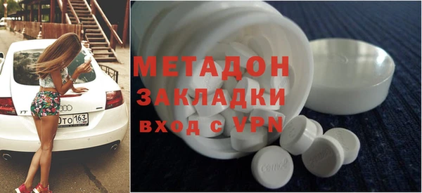 дживик Верхнеуральск