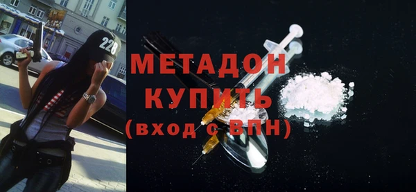 амфетамин Верея