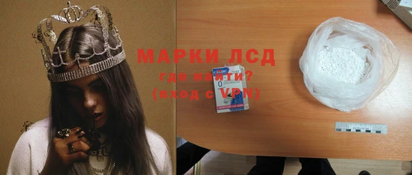 прущая мука Верхний Тагил