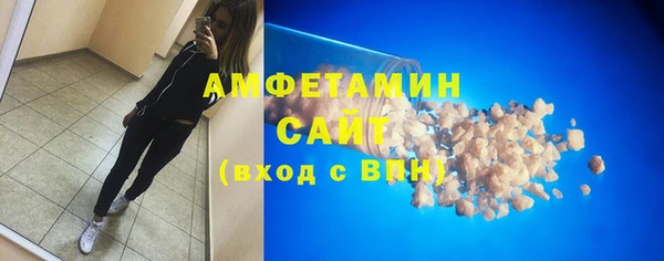 прущая мука Верхний Тагил