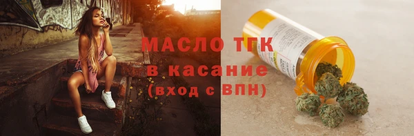 дживик Верхнеуральск