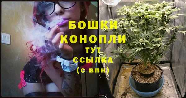 амфетамин Верея