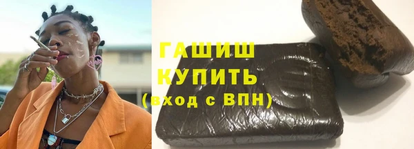 мефедрон Богданович