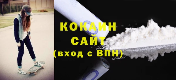 амфетамин Верея