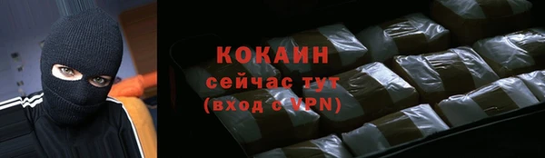 амфетамин Верея