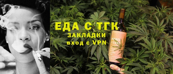 PSILOCYBIN Волосово