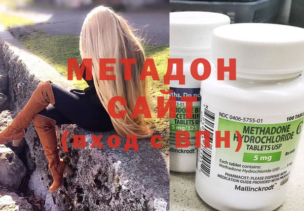а пвп мука Ельня