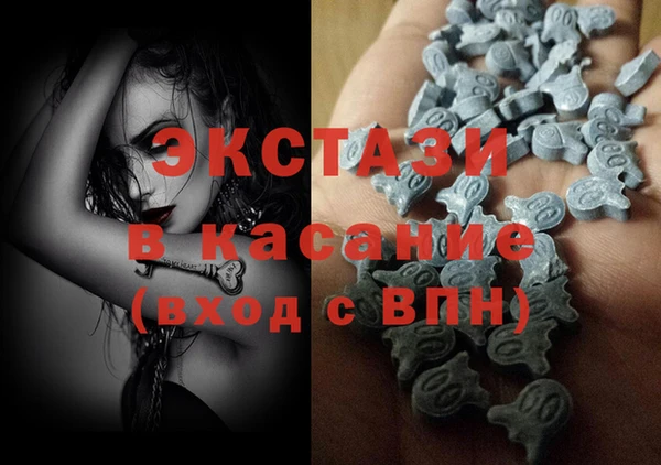 PSILOCYBIN Волосово