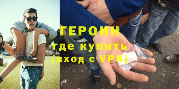 прущая мука Верхний Тагил