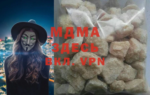 амфетамин Верея