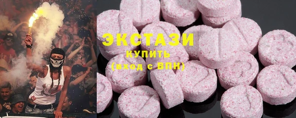 не бодяженный Володарск
