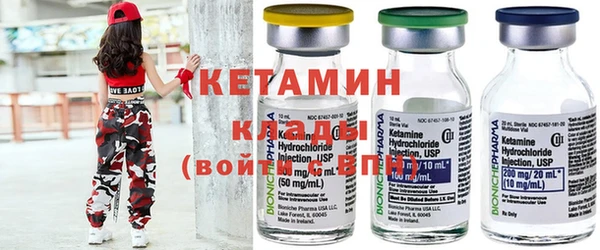 ECSTASY Заволжск