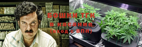 не бодяженный Володарск