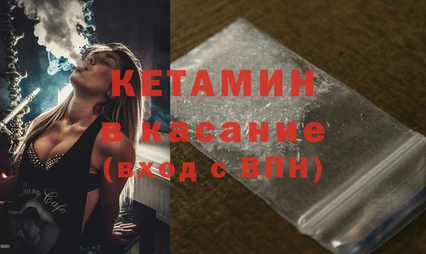 прущая мука Верхний Тагил
