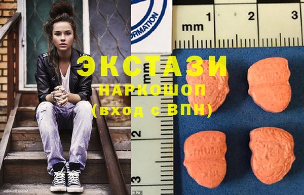 дживик Верхнеуральск
