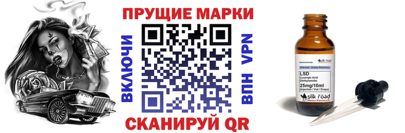 Марки NBOMe 1,8мг  мега ONION  Вичуга 