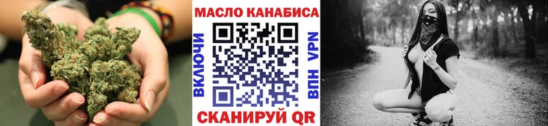 как найти наркотики  Вичуга  ТГК вейп 