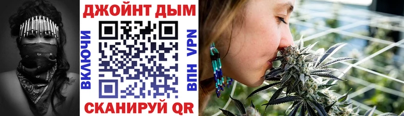 Конопля Bruce Banner  цена   Вичуга 